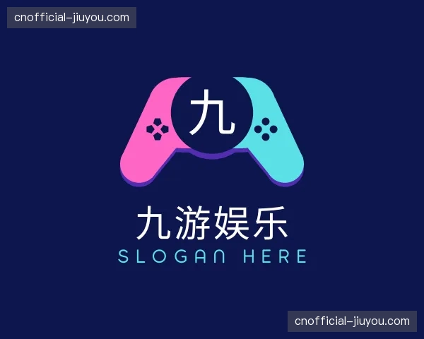 关于九游娱乐官方网站